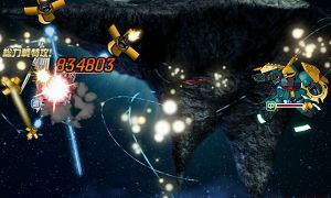 画像ギャラリー No.008のサムネイル画像 / 「SDガンダムオペレーションズ」で「逆襲のシャア」をモチーフにしたイベント＆キャンペーンが開催