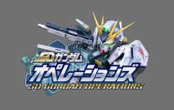 画像ギャラリー No.004のサムネイル画像 / 「SDガンダムオペレーションズ」新ロゴを決める総選挙イベントが開催