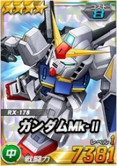 画像ギャラリー No.008のサムネイル画像 / 「SDガンダムオペレーションズ」新ロゴを決める総選挙イベントが開催