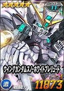 画像ギャラリー No.007のサムネイル画像 / 「SDガンダムオペレーションズ」，超総力戦「レイ搭乗レジェンドガンダム」が開催