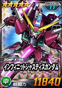 画像ギャラリー No.009のサムネイル画像 / 「SDガンダムオペレーションズ」，超総力戦「レイ搭乗レジェンドガンダム」が開催