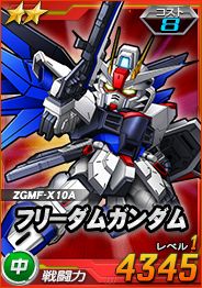 画像ギャラリー No.006のサムネイル画像 / 「SDガンダムオペレーションズ」，HTML5版の公開に向けたカウントダウンキャンペーンが開催