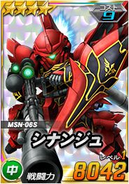 画像ギャラリー No.005のサムネイル画像 / 「SDガンダムオペレーションズ」，HTML5版のプレオープン記念イベントが開催