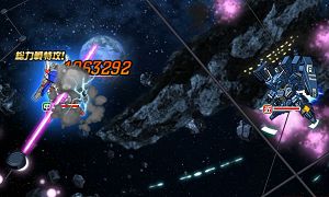 画像ギャラリー No.006のサムネイル画像 / 「SDガンダムオペレーションズ」，EXチャレンジボスを撃破した回数に応じて豪華報酬が手に入る「8周年カウントダウン」がスタート