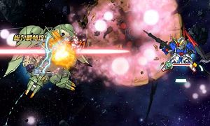 画像ギャラリー No.007のサムネイル画像 / 「SDガンダムオペレーションズ」に巨大MS「クィン・マンサ」が登場する総力戦＆超総力戦イベントが開催