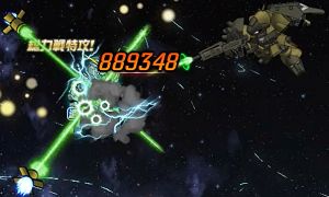 画像ギャラリー No.014のサムネイル画像 / 「SDガンダムオペレーションズ」，毎日100枚以上のガシャチケットが手に入るイベントが開催