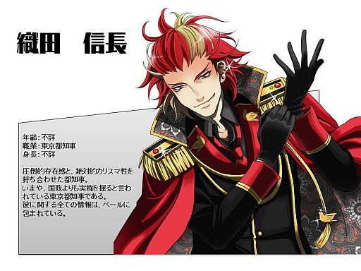 画像ギャラリー No.011のサムネイル画像 / スマフォ版恋愛SLG「東京X」，GREEで配信。転生した戦国武将が東京を制圧