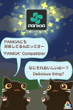 画像ギャラリー No.002のサムネイル画像 / iOS向けアプリ「ごろねこ - ROLL MEOW OUT」がApp Storeで配信中