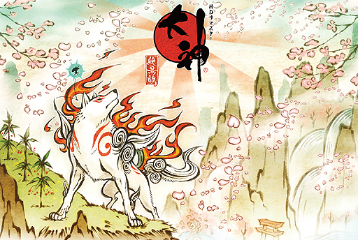 画像ギャラリー No.015のサムネイル画像 / ［TGS 2012］「大神 絶景版」ステージレポート。ピアノ/チェロ/尺八/ヴァイオリン/三味線の五重奏を楽しめるアレンジCDの収録風景も披露