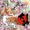 画像ギャラリー No.002のサムネイル画像 / 「大神」のアレンジCD第4弾「ヒーリング」が12月16日に発売