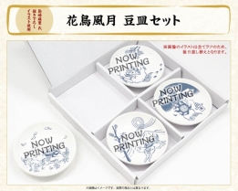 画像ギャラリー No.002のサムネイル画像 / 「大神」10周年記念商品9種の受注をイーカプコンで開始