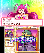 画像ギャラリー No.005のサムネイル画像 / 3DS「スマイルプリキュア！レッツゴー！メルヘンワールド」は8月2日発売。プリキュアと一緒に絵本の世界へ飛び込もう