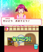 画像ギャラリー No.002のサムネイル画像 / 「スマイルプリキュア！レッツゴー！メルヘンワールド」が本日発売。バッドエナジーを取り除き，絵本をハッピーエンドに導こう