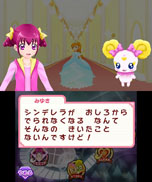 画像ギャラリー No.004のサムネイル画像 / 「スマイルプリキュア！レッツゴー！メルヘンワールド」が本日発売。バッドエナジーを取り除き，絵本をハッピーエンドに導こう