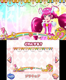 画像ギャラリー No.016のサムネイル画像 / 「スマイルプリキュア！レッツゴー！メルヘンワールド」が本日発売。バッドエナジーを取り除き，絵本をハッピーエンドに導こう