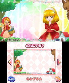 画像ギャラリー No.018のサムネイル画像 / 「スマイルプリキュア！レッツゴー！メルヘンワールド」が本日発売。バッドエナジーを取り除き，絵本をハッピーエンドに導こう