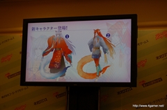 画像ギャラリー No.033のサムネイル画像 / 「100万人の遙かなる時空の中で」，新規イベントシーンをはじめ，基本システムやボイスコレクション要素が明らかに