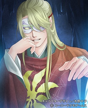 画像ギャラリー No.005のサムネイル画像 / 「100万人の遙かなる時空の中で」，期間限定イベント「星合いの日2」を実施