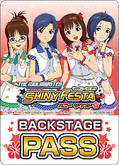 画像ギャラリー No.002のサムネイル画像 / ［TGS 2012］アイマスのライブイベント「THE IDOLM@STER SHINY FESTA前夜祭 in TGS2012 〜新曲たっぷり聴かせちゃいますスペシャル♪〜」レポート。「シャイニーフェスタ」収録曲をどーんとご披露