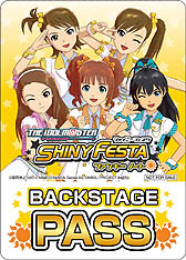 画像ギャラリー No.014のサムネイル画像 / ［TGS 2012］バンダイナムコゲームス，アイマス関連の新情報を満載したステージイベント「生っすか!?サンデー出張版 in TGS2012」を開催