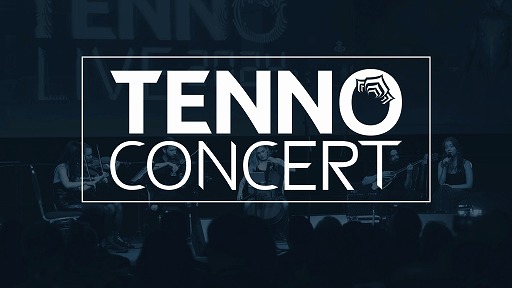 画像ギャラリー No.004のサムネイル画像 / 「Warframe」，ファンイベント「TennoCon 2025」の追加情報を発表。TennoConcertやTennoLiveは会場でも配信でも楽しめる