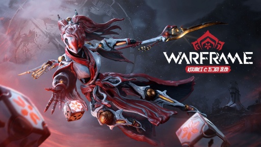 画像ギャラリー No.002のサムネイル画像 / 新星系「Tau」をはじめ，「Warframe」の年内実装予定コンテンツを総まとめ。現役テンノはもちろん，新規＆復帰プレイヤーも知ってほしい最新情報【PR】