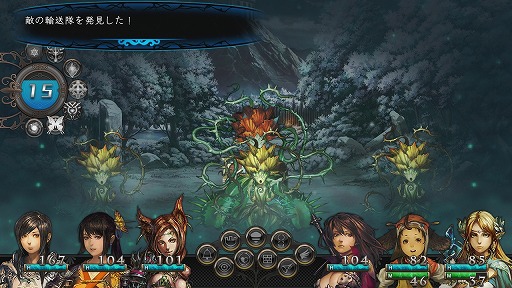 画像ギャラリー No.002のサムネイル画像 / 「剣の街の異邦人 〜白の王宮〜」は何がどう“難しい”のか？　徹底した遊びやすさと迷宮の怖さを見事に両立させた本作のプレイレポートをお届け