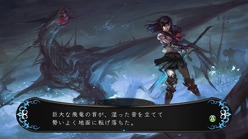 画像ギャラリー No.004のサムネイル画像 / 「剣の街の異邦人 〜白の王宮〜」は何がどう“難しい”のか？　徹底した遊びやすさと迷宮の怖さを見事に両立させた本作のプレイレポートをお届け