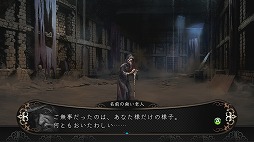 画像ギャラリー No.006のサムネイル画像 / 「剣の街の異邦人 〜白の王宮〜」は何がどう“難しい”のか？　徹底した遊びやすさと迷宮の怖さを見事に両立させた本作のプレイレポートをお届け