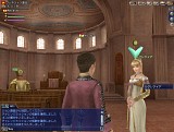 大航海時代 Online 2nd Age