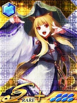 画像ギャラリー No.011のサムネイル画像 / 新作ソーシャルゲーム「東京ヴァンプチルドレン」，GREEで本日配信開始
