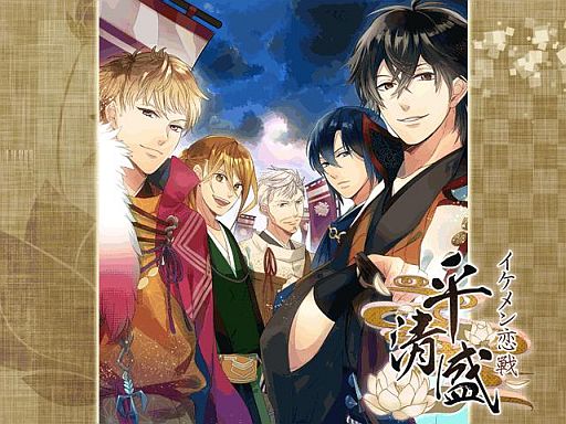画像ギャラリー No.002のサムネイル画像 / 女性向け恋愛SLG「イケメン恋戦◆平清盛  for mobage」の配信がスタート