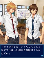 画像ギャラリー No.007のサムネイル画像 / 「ビースト★ハーレム」「恋する★あやかし」，期間限定の夏イベントがスタート