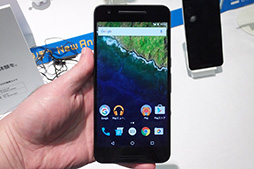 画像ギャラリー No.005のサムネイル画像 / ソフトバンクが2015〜16冬春モデルスマートフォン新製品を発表。Googleの「Nexus 6P」は，国内キャリアではソフトバンク独占に