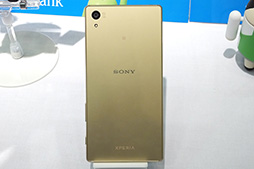 画像ギャラリー No.008のサムネイル画像 / ソフトバンクが2015〜16冬春モデルスマートフォン新製品を発表。Googleの「Nexus 6P」は，国内キャリアではソフトバンク独占に