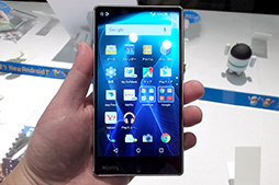 画像ギャラリー No.009のサムネイル画像 / ソフトバンクが2015〜16冬春モデルスマートフォン新製品を発表。Googleの「Nexus 6P」は，国内キャリアではソフトバンク独占に