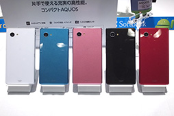 画像ギャラリー No.012のサムネイル画像 / ソフトバンクが2015〜16冬春モデルスマートフォン新製品を発表。Googleの「Nexus 6P」は，国内キャリアではソフトバンク独占に