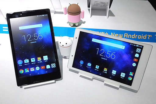 画像ギャラリー No.017のサムネイル画像 / ソフトバンクが2015〜16冬春モデルスマートフォン新製品を発表。Googleの「Nexus 6P」は，国内キャリアではソフトバンク独占に