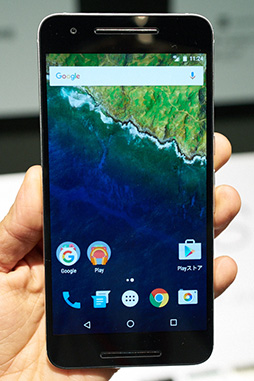 画像ギャラリー No.003のサムネイル画像 / 「Nexus 6P」はゲーム用途に適するか？ Xperia Z5の「デレステ」追試も実施したソフトバンク2015〜16冬春スマートフォンテストレポート
