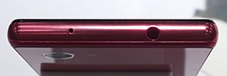 画像ギャラリー No.021のサムネイル画像 / 「Nexus 6P」はゲーム用途に適するか？ Xperia Z5の「デレステ」追試も実施したソフトバンク2015〜16冬春スマートフォンテストレポート
