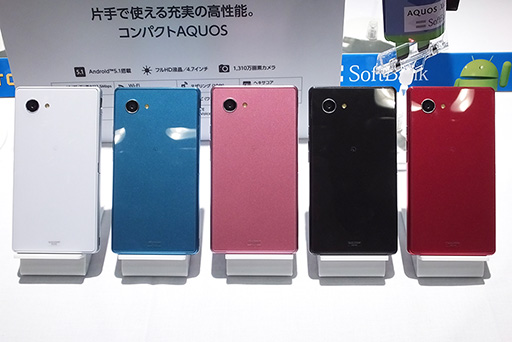 画像ギャラリー No.025のサムネイル画像 / 「Nexus 6P」はゲーム用途に適するか？ Xperia Z5の「デレステ」追試も実施したソフトバンク2015〜16冬春スマートフォンテストレポート