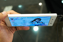 画像ギャラリー No.045のサムネイル画像 / 「Nexus 6P」はゲーム用途に適するか？ Xperia Z5の「デレステ」追試も実施したソフトバンク2015〜16冬春スマートフォンテストレポート