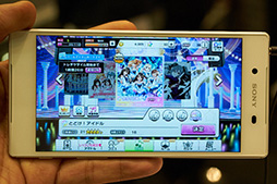 画像ギャラリー No.048のサムネイル画像 / 「Nexus 6P」はゲーム用途に適するか？ Xperia Z5の「デレステ」追試も実施したソフトバンク2015〜16冬春スマートフォンテストレポート
