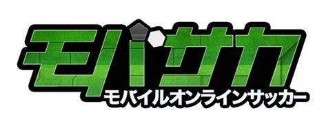 画像ギャラリー No.001のサムネイル画像 / 「モバサカ」で国内会員数70万人突破を記念したキャンペーンがスタート