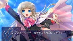 画像ギャラリー No.020のサムネイル画像 / PS3版「智代アフター」を会場限定で販売するイベントの詳細が明らかに