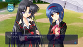 画像ギャラリー No.038のサムネイル画像 / PS3版「智代アフター 〜It's a Wonderful Life〜CS Edition」「リトルバスターズ！Converted Edition」のダウンロード販売が本日スタート