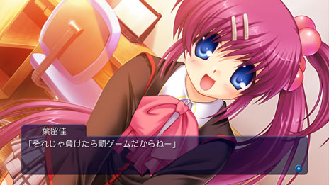 画像ギャラリー No.043のサムネイル画像 / PS3版「智代アフター 〜It's a Wonderful Life〜CS Edition」「リトルバスターズ！Converted Edition」のダウンロード販売が本日スタート