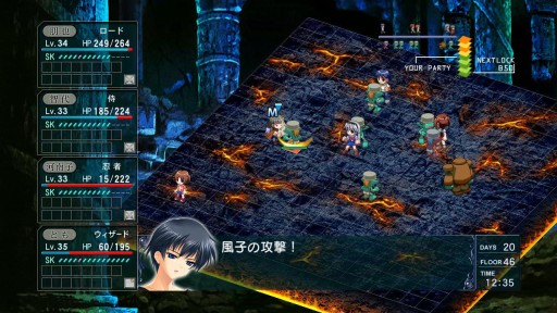 画像ギャラリー No.003のサムネイル画像 / PS3「智代アフター」のパッケージ版がコミックマーケット85で販売決定