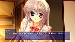 画像ギャラリー No.003のサムネイル画像 / プロトタイプが，TGS 2014でPS3用「智代アフター」のパッケージ版を限定販売