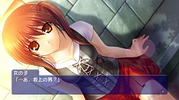 画像ギャラリー No.004のサムネイル画像 / プロトタイプが，TGS 2014でPS3用「智代アフター」のパッケージ版を限定販売